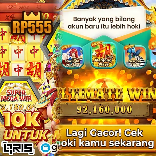 rp555 Unduh