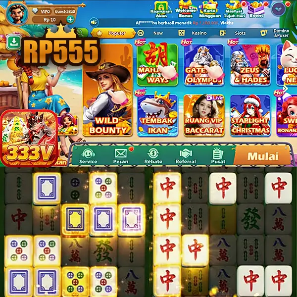 rp555 APK Resmi Unduh